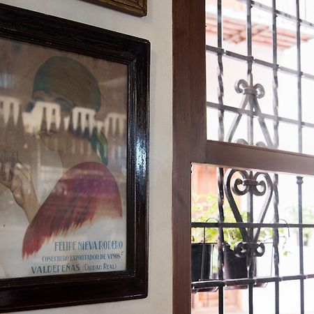 Hotel Boutique Posada Castaneda 格拉纳达 外观 照片